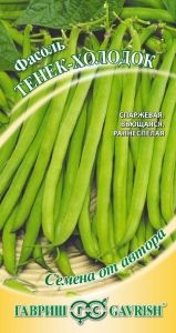 Фасоль Тенек-холодок зеленая вьющаяся спаржевая 5г (Гавриш) автор