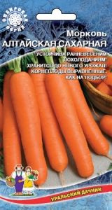 Морковь Алтайская сахарная 1.5г Позд (УД)
