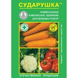 ВРУ универсал. 60г для овощей Сударушка 10/120 КП