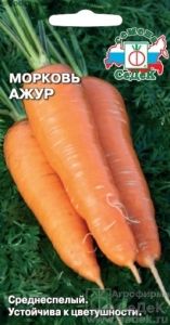 Морковь Ажур 1г Ср (Седек)