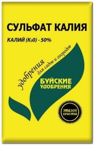 Сульфат калия 0,9кг ( K-50%) Калий сернокислый 5/30/900 БХЗ