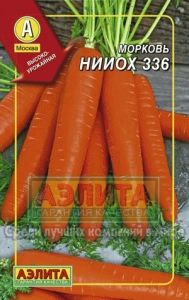 Морковь гран. НИИОХ 336 300шт Ср (Аэлита)