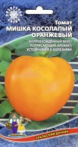 Томат Мишка косолапый оранжевый 0.1г Индет Ср (УД)