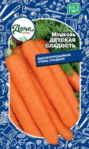 Морковь Детская Сладость 1.5г Ср (Дачаtime)