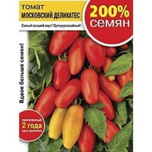 Томат Московский деликатес 0,2г Индет Ср (НК) 200%