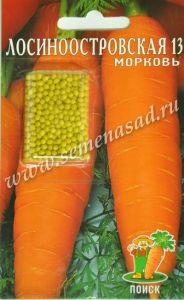 Морковь гран. Лосиноостровская 13 300шт Ср (Поиск)
