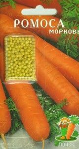 Морковь гран. Ромоса 300шт Позд (Поиск)
