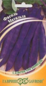 Фасоль Матильда фиолетовая вьющаяся спаржевая 10шт Ср (Гавриш) автор