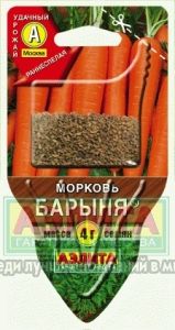 Морковь Барыня 4г Ранн (Аэлита) / с сеялкой/