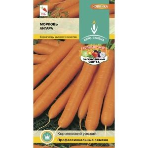 Морковь Ангара 2г Ср (Евро-сем)