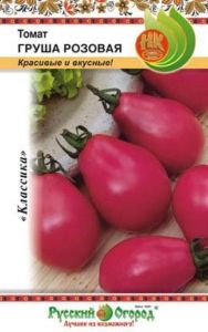 Томат Груша Розовая 0,1г Индет Ср (НК)