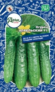 Огурец Апрельский F1 10шт Парт Ранн (Дачаtime)