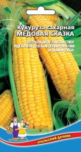 Кукуруза Медовая сказка сахарная 5г Ранн (УД)
