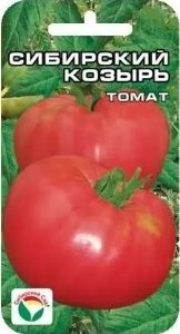 Томат Сибирский козырь 15шт Дет Ср (Сиб сад)