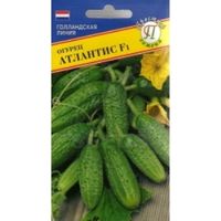 Огурец Атлантис F1 7шт Пч Ранн (Престиж)