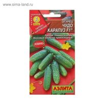 Огурец Чудо карапуз F1 0.25г Парт Ранн (Аэлита)