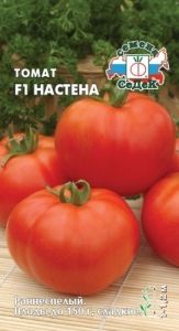 Томат Настена F1 0,1г Дет Ранн (Седек)