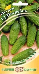 Огурец Погребок F1 10шт Пч Ранн (Гавриш) автор