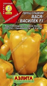 Перец Вася-василек F1 0.1г (8мм) Ранн (Аэлита)