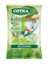 Весеннее 1кг (N-16%:P-7%,K-5%) Сотка унив.мин.удобрение 12/1080 Рус