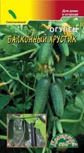 Огурец Балконный Хрустик F1 0.3г Парт Ранн (Цвет.сад)