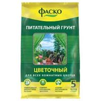 Грунт д/цветов унив.  5л Фаско 5/315
