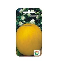 Дыня Сказка 10шт Ранн (Сибирский сад)