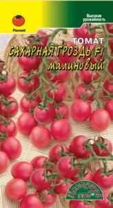 Томат Сахарная гроздь Малиновый F1 черри 0.03г Дет Ранн (Цвет сад)