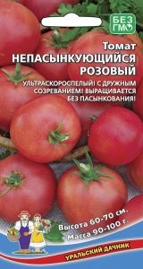 Томат Непасынкующийся Розовый 0,1г Дет Ранн (УД)