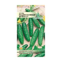 Огурец Подмосковные Вечера F1 0,25г Парт Ранн (Евро-сем)