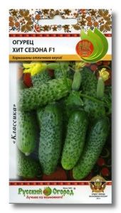 Огурец Хит сезона F1 10шт Парт Ранн (НК)