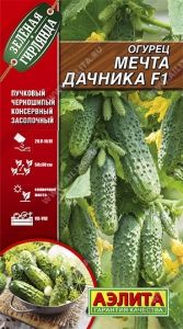 Огурец Мечта Дачника F1 10шт Парт Ранн (Аэлита)