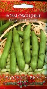 Бобы Бобчинские 10шт Ср (Гавриш) Русский вкус