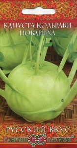 Капуста кольраби Повариха 0,5г Ранн (Гавриш) Русский вкус