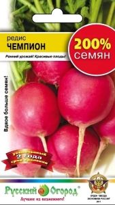 Редис Чемпион 6г Ранн (НК) 200%