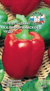 Перец Калифорнийское Чудо 0,2г (6-8мм) Ср (Седек)