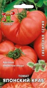 Томат Японский краб 0,1г Индет Ср (Поиск)