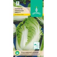 Капуста пекинская Ника F1 0,1г Позд (Евро-сем)