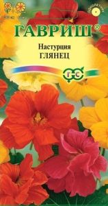 Настурция Глянец гибридная 8шт Одн смесь 300см (Гавриш)