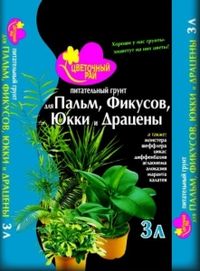 Грунт для пальм и фикусов 3л Цветочный рай 6/540 БХЗ