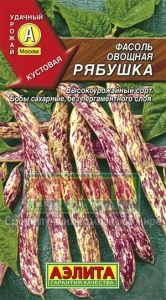 Фасоль Рябушка желто-фиолетовая кустовая зерновая 5г Ср (Аэлита)