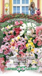 Львиный зев Амулет ампельный 5шт Одн 20см (Гавриш) Чудесный балкон