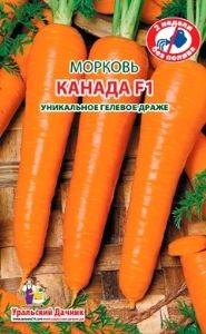 Морковь гран. Канада F1 300шт Ср (УД) Гелевое драже