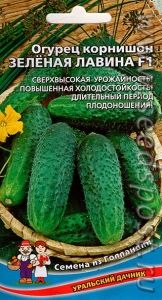 Огурец Зеленая Лавина F1 6шт Парт Ранн (УД)