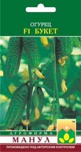 Огурец Букет F1 10шт Парт Ранн (Манул)