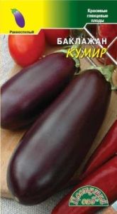 Баклажан Кумир 0,2г Ранн (Цвет сад)