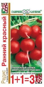 Редис Ранний красный 5г Ранн (Гавриш) 1+1