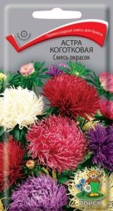 Астра Смесь окрасок коготковая 0,3г Одн смесь 75см (Поиск)
