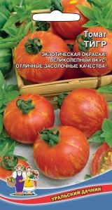 Томат Тигр 0.1г Индет Ср (УД)
