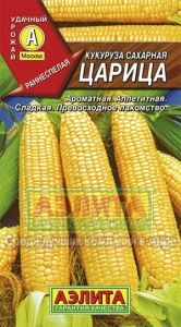 Кукуруза Царица сахарная 7г Ранн (Аэлита)